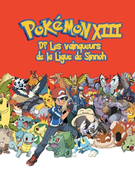 Pokémon XII