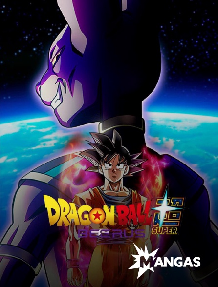 MANGAS - Dragon Ball Super Beerus simulcast