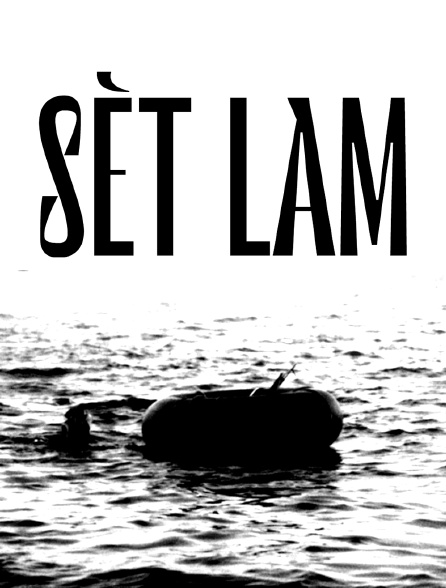 Sèt Lam