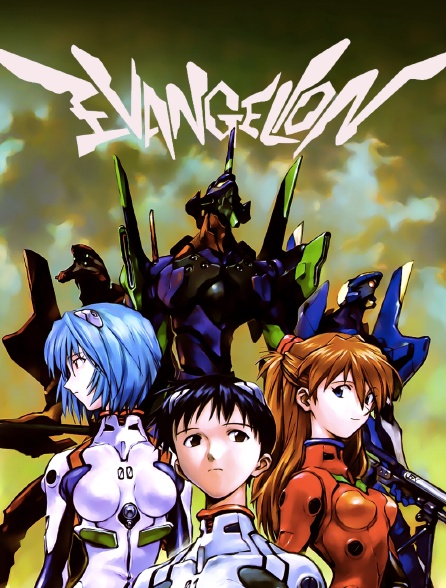 Evangelion