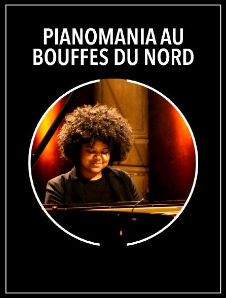 Pianomania au Bouffes du Nord