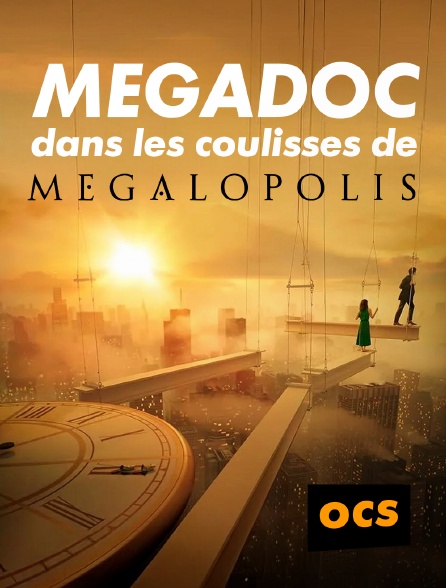 OCS - MegaDoc