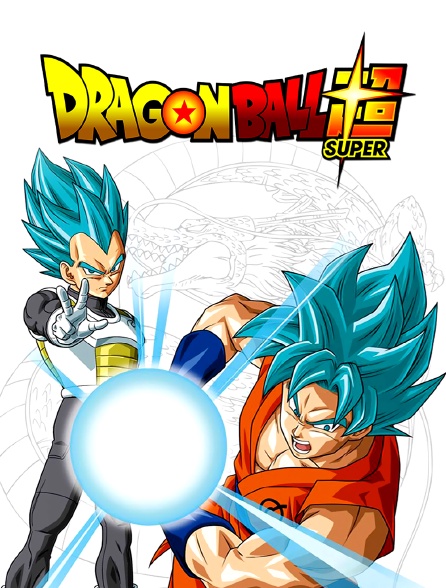 Dragon ball super