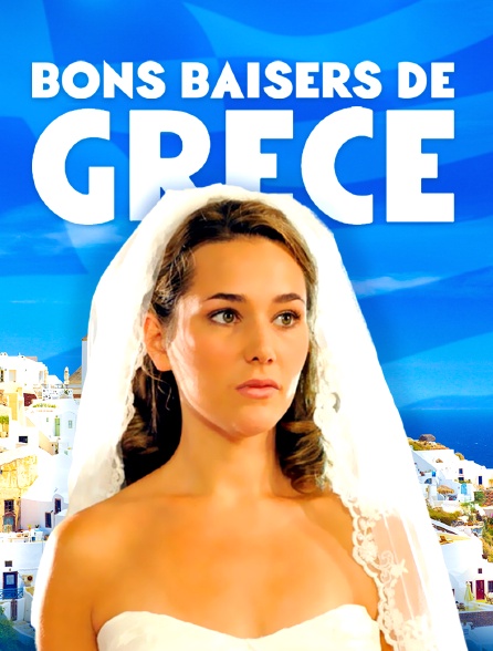 Bons baisers de Grèce