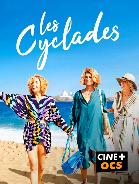 CINÉ Cinéma - Les Cyclades