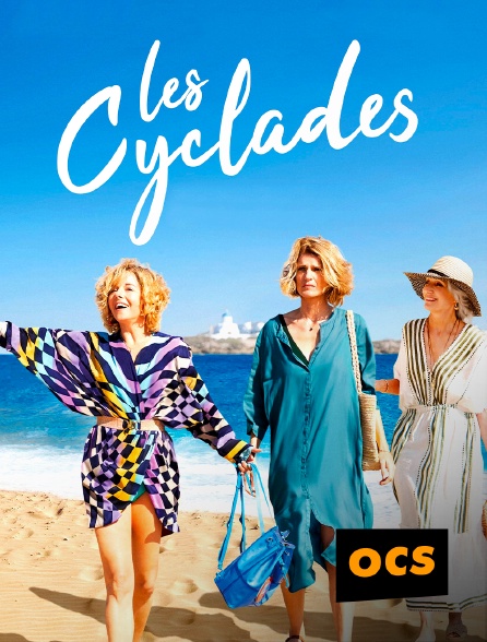 OCS - Les Cyclades