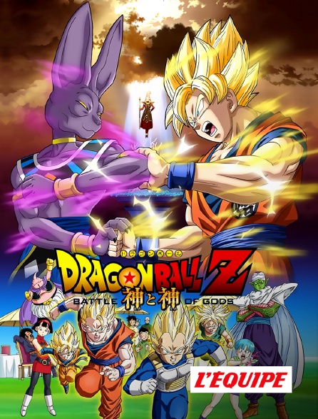 L'Equipe - Dragon Ball Z : Battle of Gods