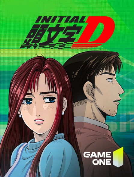 Game One - Initial D *2001