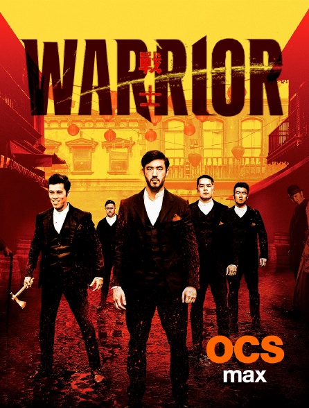 OCS Max - Warrior