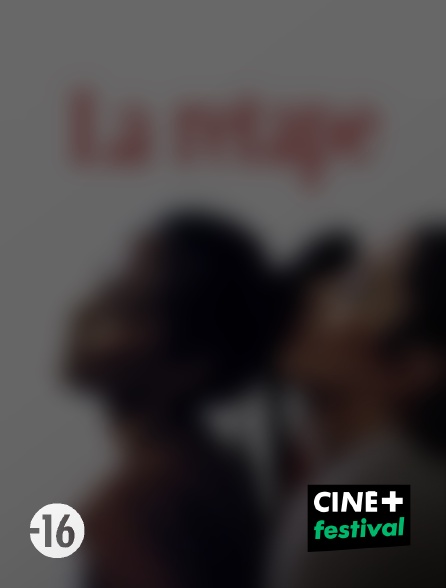 La retape