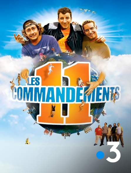 France 3 - Les 11 commandements