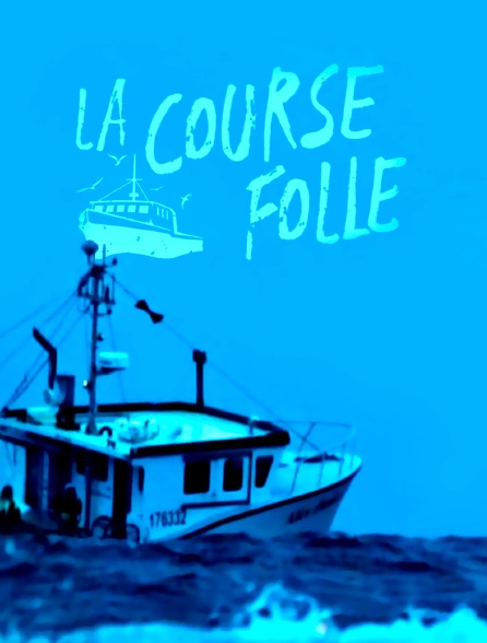 La course folle