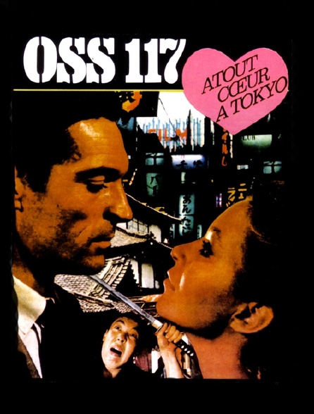 Atout coeur à Tokyo pour OSS 117