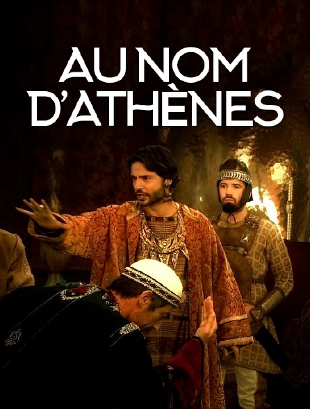 Au nom d'Athènes