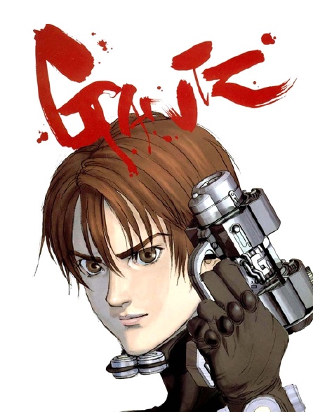 Gantz streaming discount