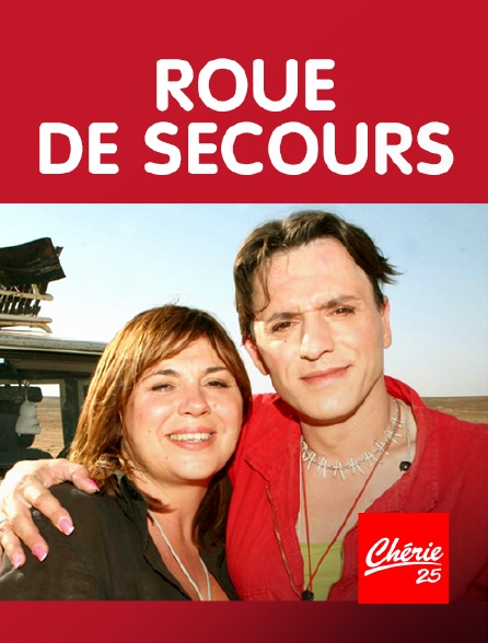 Chérie 25 - Roue de secours