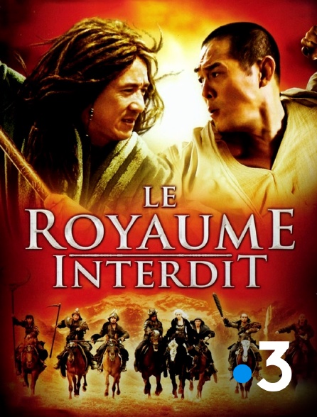 France 3 - Le royaume interdit