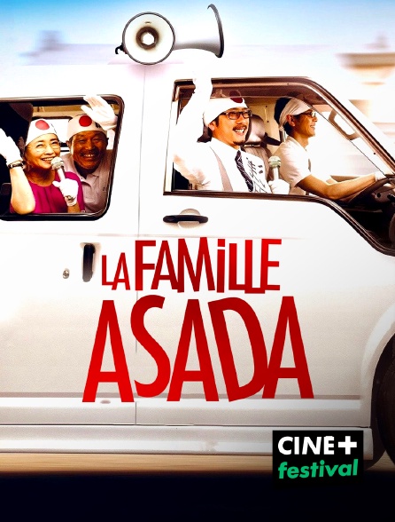 CINE+ Festival - La Famille Asada