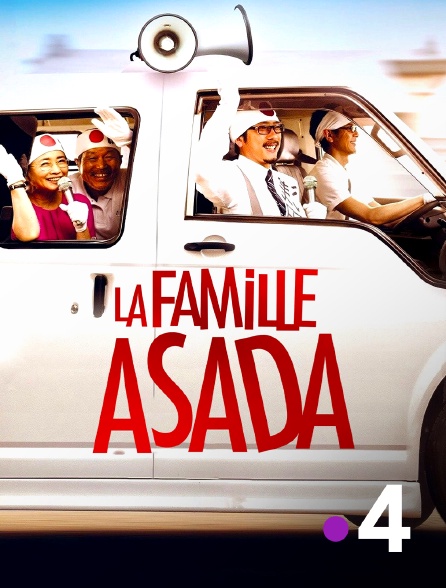 France 4 - La Famille Asada