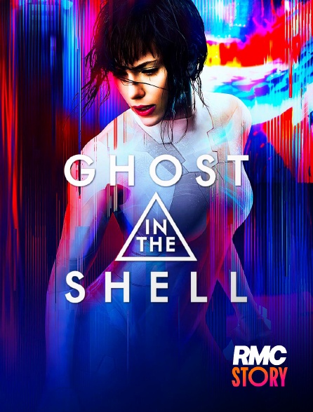 RMC Story - Ghost in the Shell