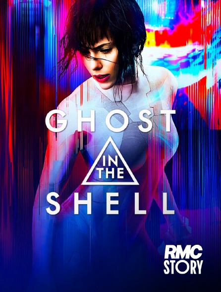 RMC Story - Ghost in the Shell