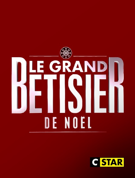 CSTAR - Le grand bêtisier de Noël *2014