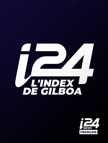 i24 News - L'index de Gilboa