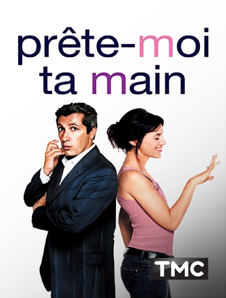 TMC - Prête-moi ta main