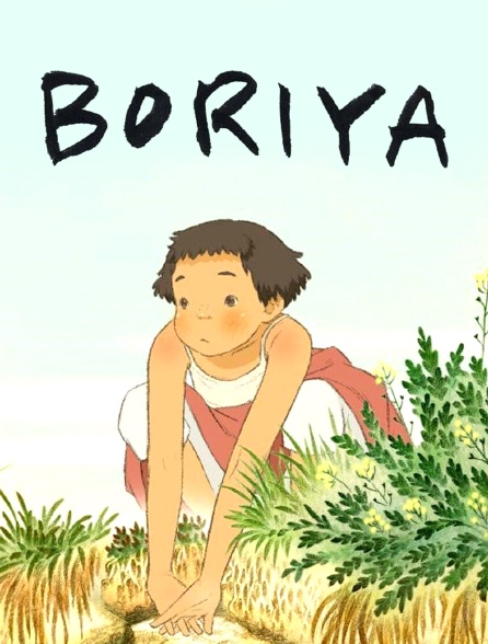 Boriya