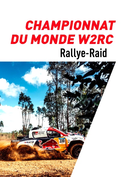 Rallye-raid - BP Ultimate Rally-Raid Portugal