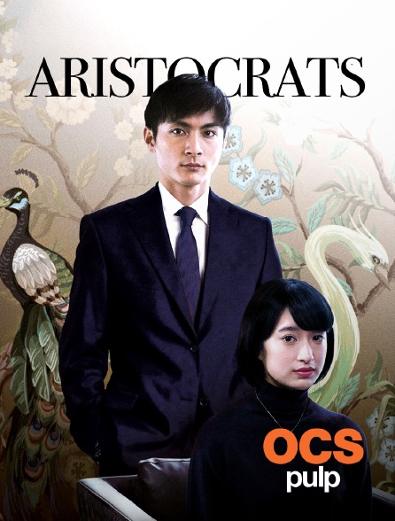 OCS Pulp - Aristocrats