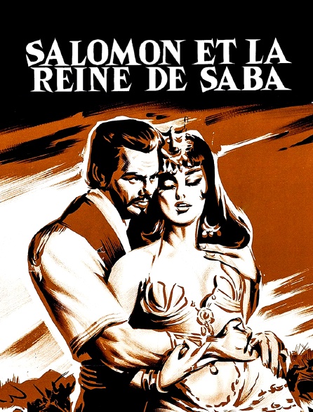 Salomon et la reine de Saba