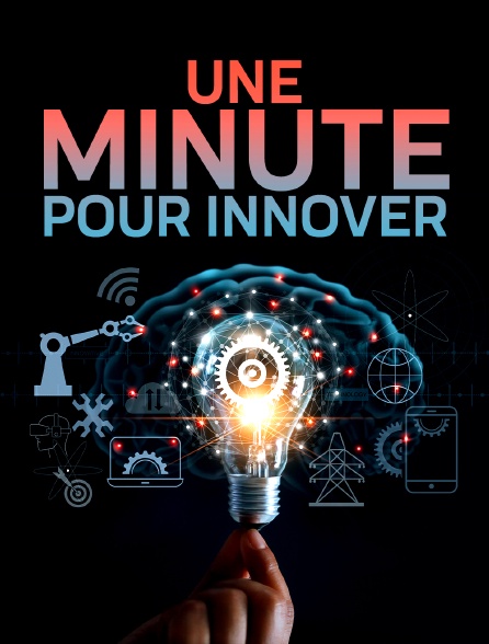 Une minute pour innover