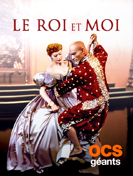 OCS Géants - Le roi et moi