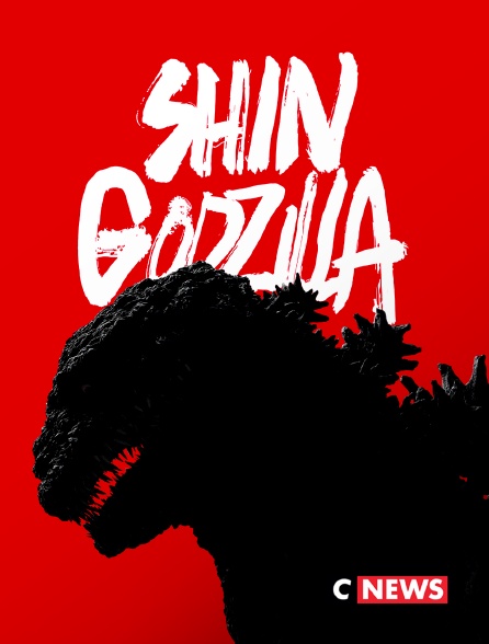 CNEWS - Shin Godzilla