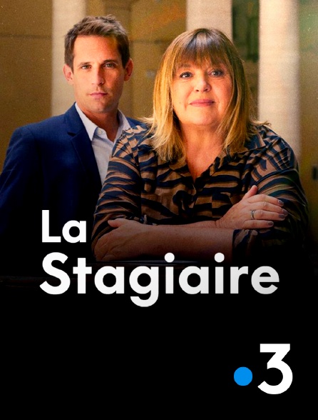 France 3 - La stagiaire