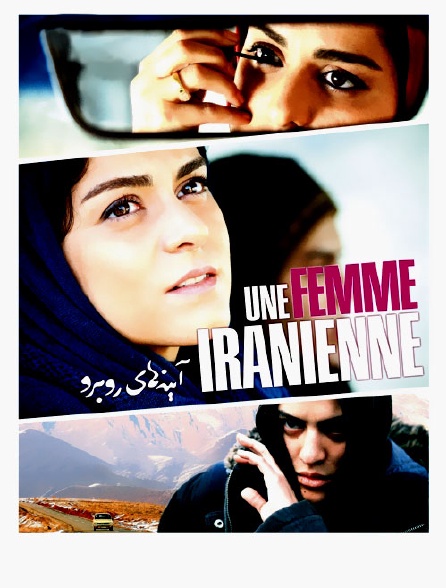 Une femme iranienne