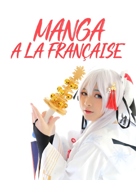 Manga à la française