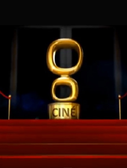 G ciné spécial