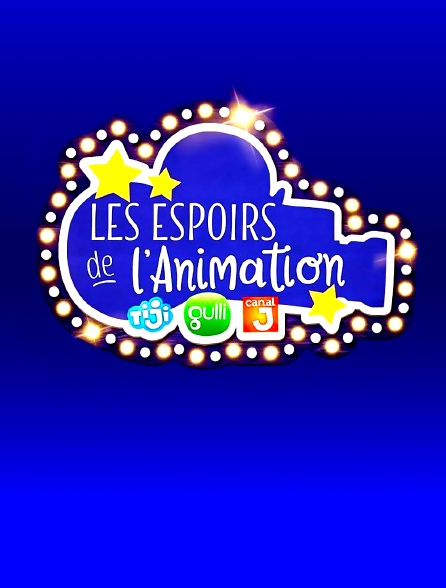 Les espoirs de l'animation