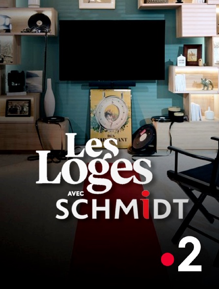 France 2 - Les loges