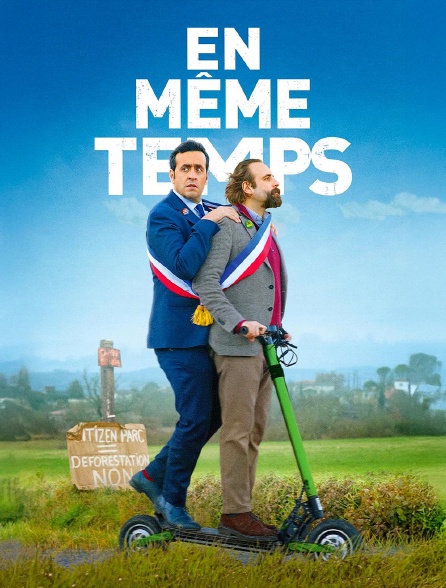 france.tv - En même temps