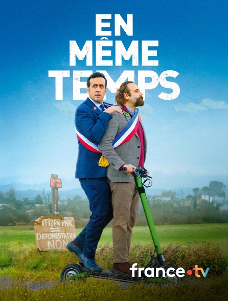 france.tv - En même temps