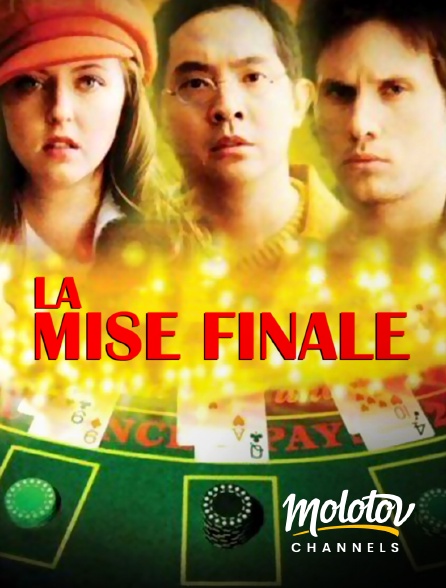 Mango - La mise finale