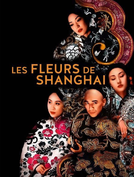 Les fleurs de Shanghaï