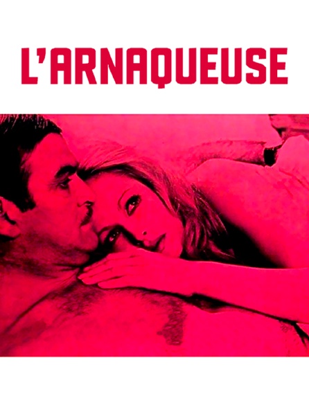 L'arnaqueuse