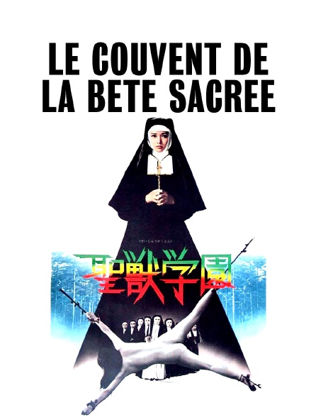 Le couvent de la bête sacrée