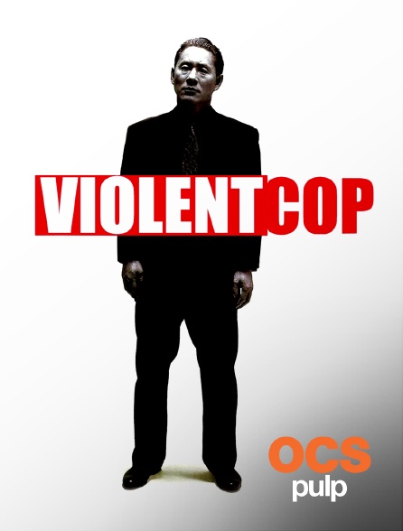 OCS Pulp - Violent cop