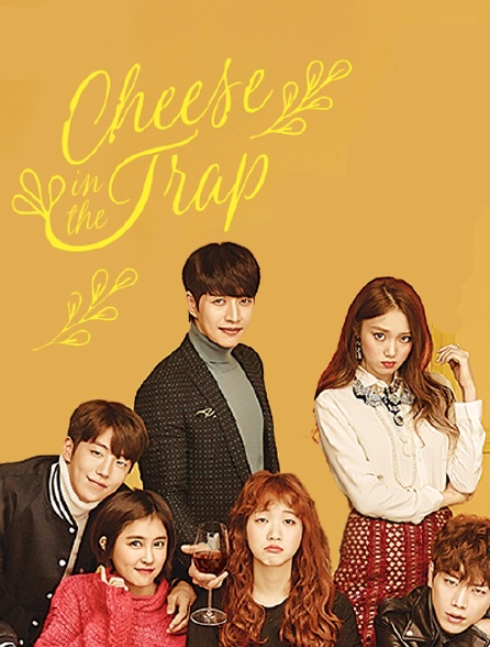 Cheese In The Trap