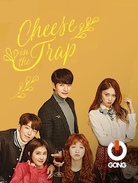 GONG - Cheese In The Trap